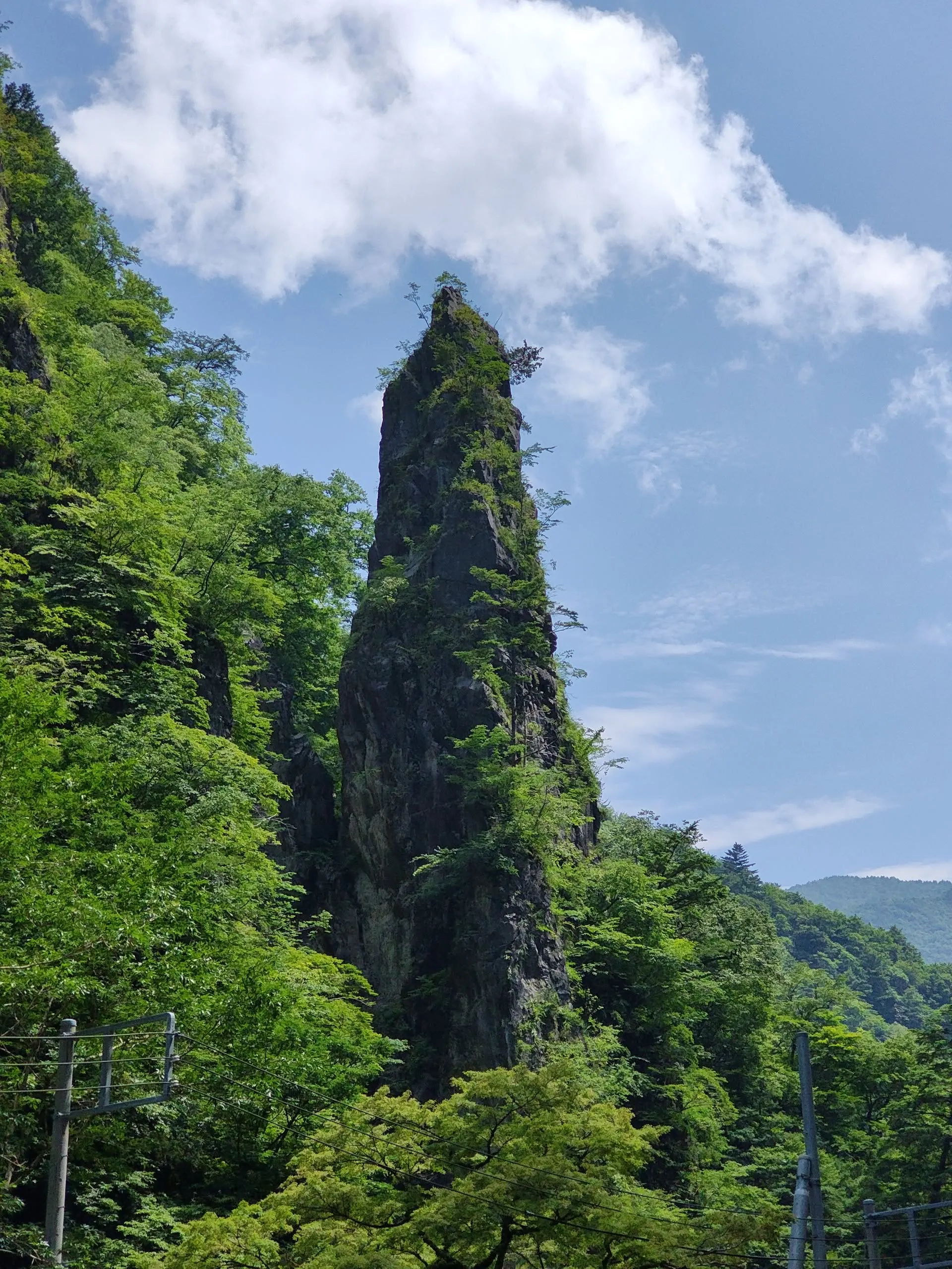 カルスト地形